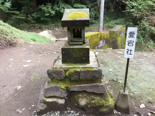 妙義神社の末社