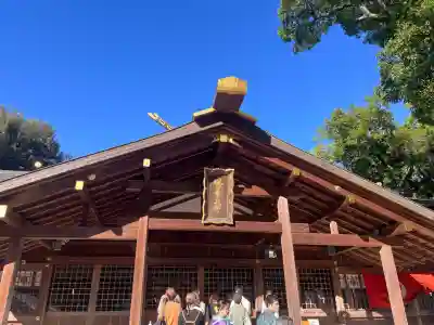 猿田彦神社(三重県)