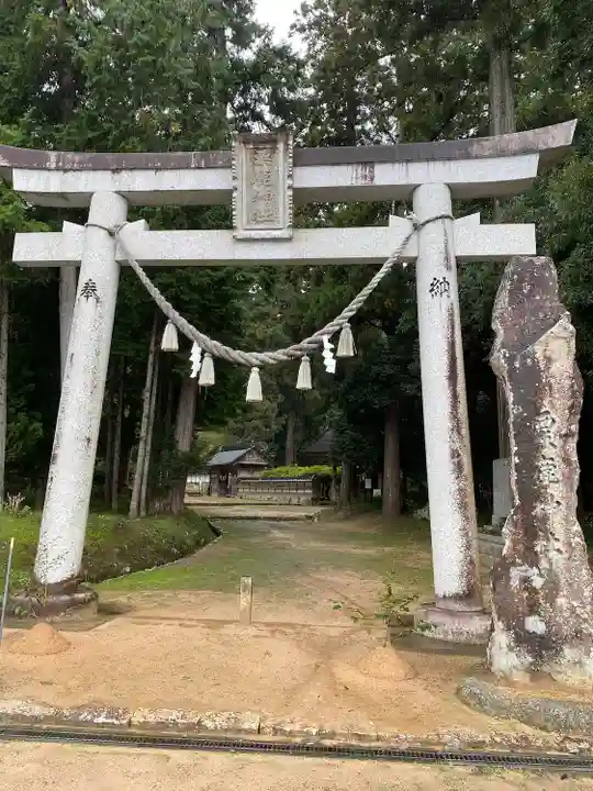粟鹿神社(兵庫県)