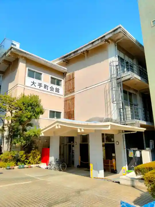城岡神社(静岡県)