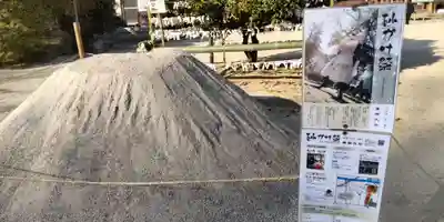 廣瀬大社(奈良県)