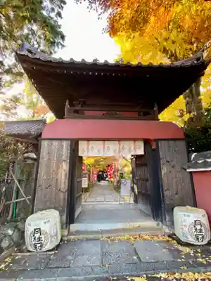長建寺(京都府)