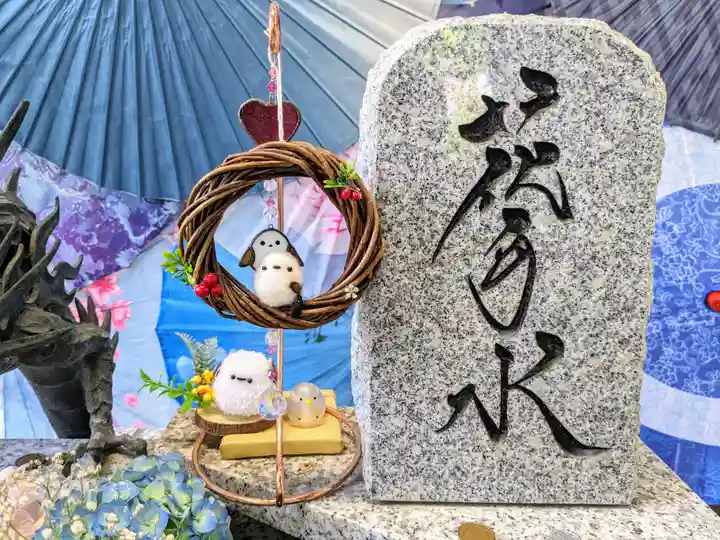 札幌諏訪神社の手水舎