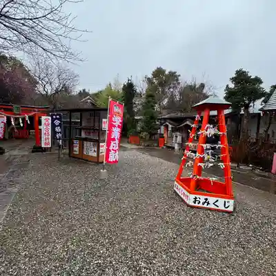 妙泉寺（千葉厄除け不動尊）(千葉県)