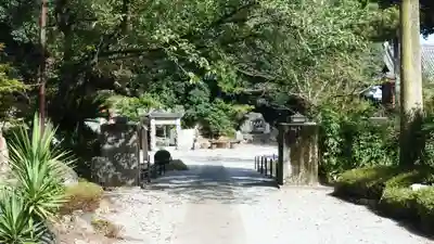 極楽寺(徳島県)