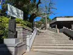 伊勢山皇大神宮(神奈川県)