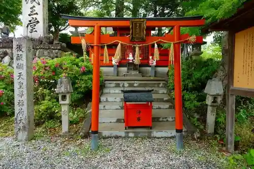 後醍醐天皇導稲荷大神の鳥居