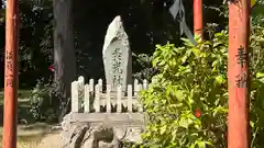 小幡神社(滋賀県)