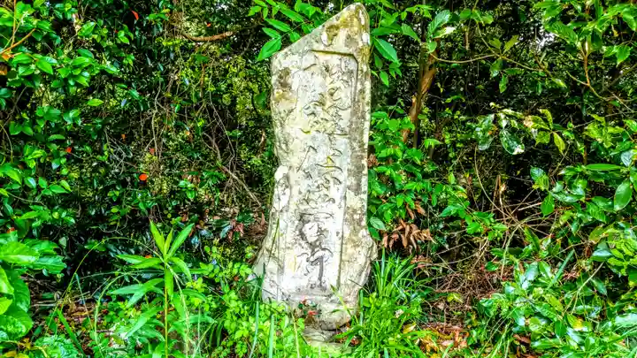 久須神社のその他建物