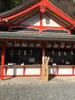 金櫻神社のその他建物
