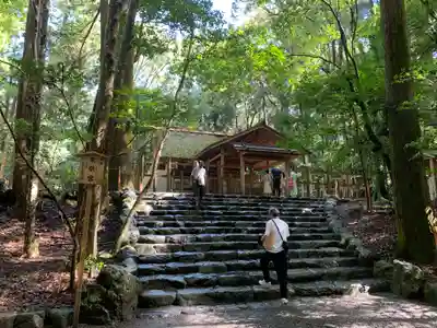伊勢神宮内宮（皇大神宮）(三重県)