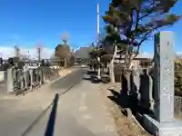 慈真院(埼玉県)