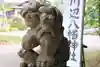 川辺八幡神社の狛犬