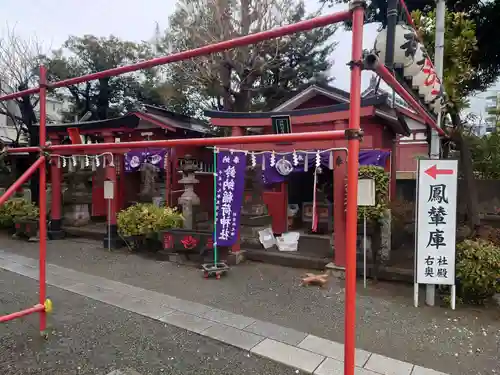 羽田神社(東京都)