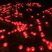 鞍馬寺(京都府)