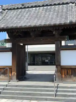 法雲寺(静岡県)