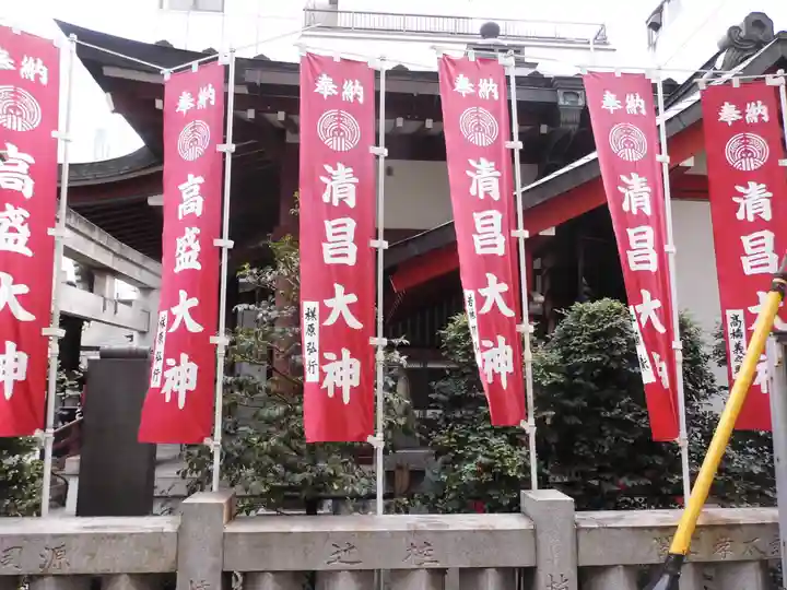 江東寺(東京都)