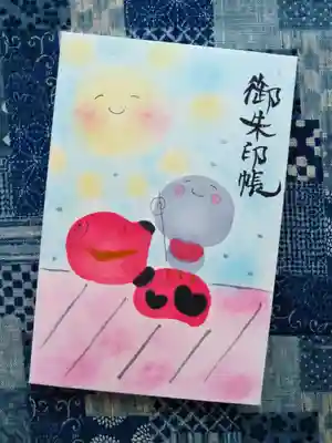 まりえさんデザインの御朱印帳 表表紙🥰