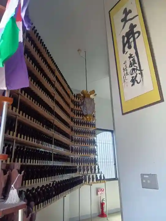 良畴寺(滋賀県)