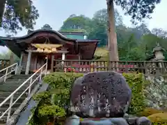 須我神社(島根県)