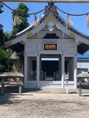 熱田社の本殿・本堂