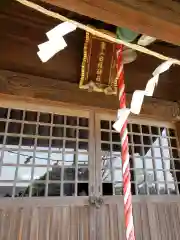 日枝神社の本殿