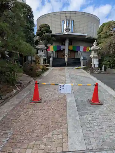 真珠院(東京都)