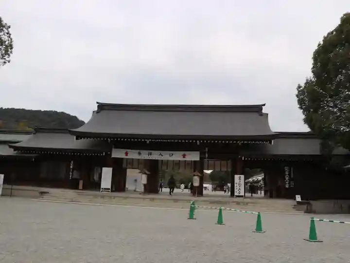 橿原神宮(奈良県)