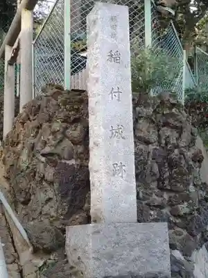 静勝寺のその他建物