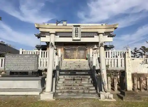 今尾神社の鳥居