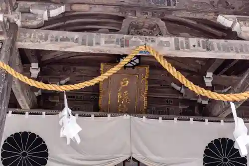 戸隠神社中社(長野県)