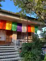 入逢山 西方寺のその他建物