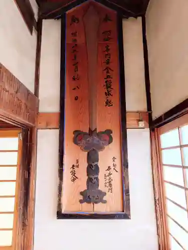 長命寺のその他建物