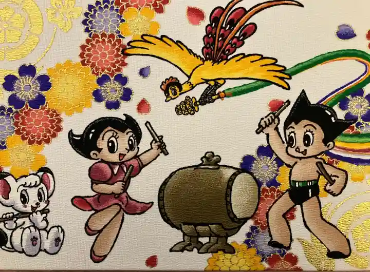 伊和志津神社(兵庫県)