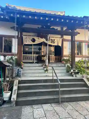 榮久山大法寺(東京都)