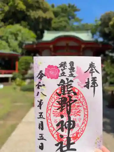 自由が丘熊野神社の{uncategorized: "未分類", other: "その他", undefined: "問題あり", building: "その他建物", grave: "お墓", sacred_gate: "鳥居", guardian: "狛犬", statue: "像", buddha: "仏像", history: "歴史", nature: "自然", garden: "庭園", animal: "動物", pagoda: "塔", temizu: "手水舎", mountain_gate: "山門・神門", sanctuary: "本殿・本堂", subordinate: "末社・摂社", art: "芸術", scenery: "景色", jizo: "地蔵", ema: "絵馬", goshuin: "御朱印", omikuji: "おみくじ", items: "授与品その他", amulet: "お守り", goshuincho: "御朱印帳", eats: "食事", festival: "お祭り", votive_dance: "神楽", shichigosan: "七五三参", wedding: "結婚式", experience: "体験その他", initially: "初詣", around: "周辺", anti_infection: "感染症対策"}