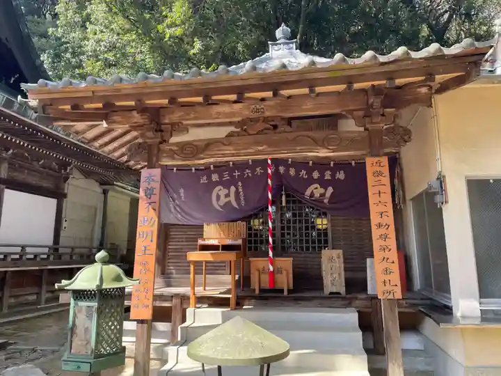 大龍寺(兵庫県)