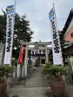 御嶽神社茅萱宮のその他建物