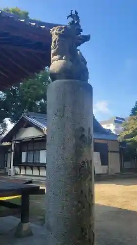 宗像神社(愛媛県)