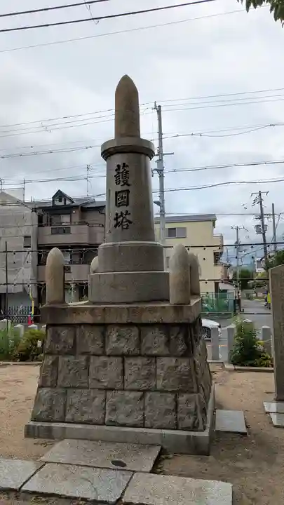 長洲天満宮(兵庫県)