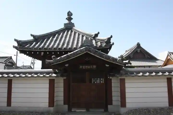 本誓寺(奈良県)