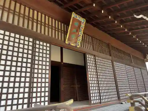 勧修寺(京都府)