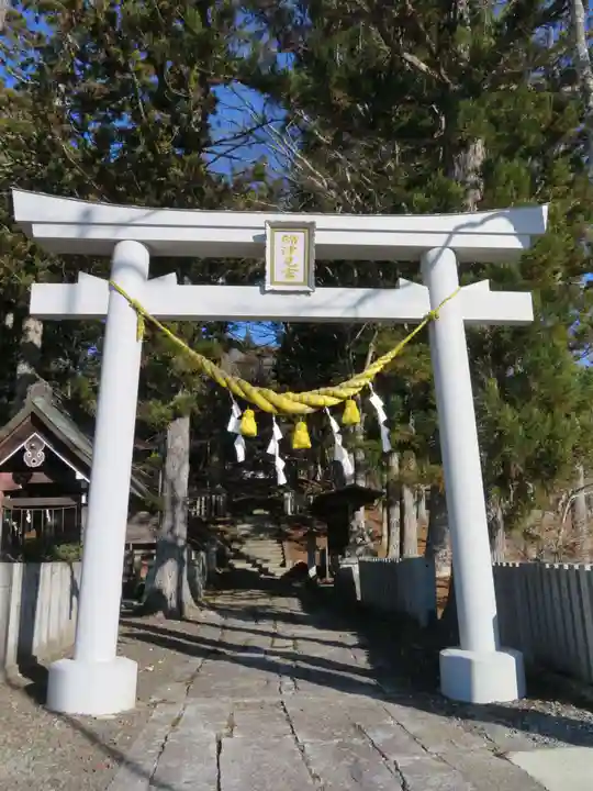 綿津見神社(福島県)
