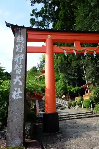 熊野那智大社の鳥居