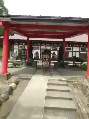 白狐山光星寺(山形県)