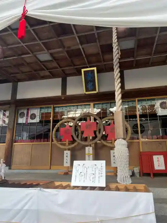 瀧宮神社の{uncategorized: "未分類", other: "その他", undefined: "問題あり", building: "その他建物", grave: "お墓", sacred_gate: "鳥居", guardian: "狛犬", statue: "像", buddha: "仏像", history: "歴史", nature: "自然", garden: "庭園", animal: "動物", pagoda: "塔", temizu: "手水舎", mountain_gate: "山門・神門", sanctuary: "本殿・本堂", subordinate: "末社・摂社", art: "芸術", scenery: "景色", jizo: "地蔵", ema: "絵馬", goshuin: "御朱印", omikuji: "おみくじ", items: "授与品その他", amulet: "お守り", goshuincho: "御朱印帳", eats: "食事", festival: "お祭り", votive_dance: "神楽", shichigosan: "七五三参", wedding: "結婚式", experience: "体験その他", initially: "初詣", around: "周辺", anti_infection: "感染症対策"}