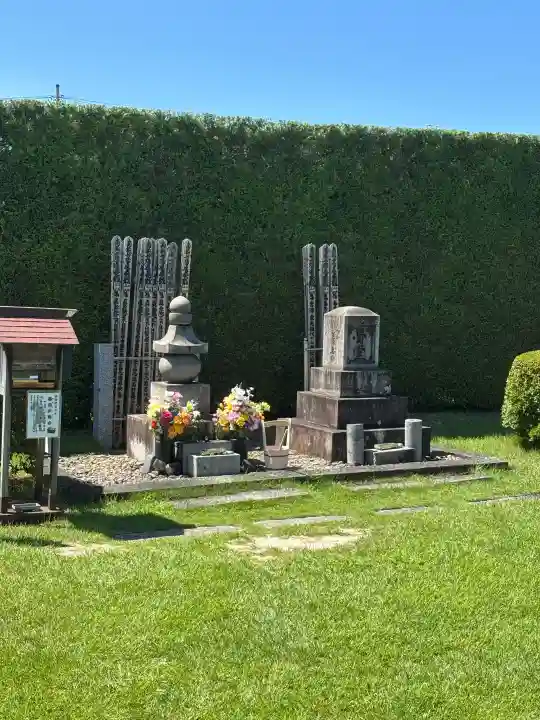 身照寺(岩手県)