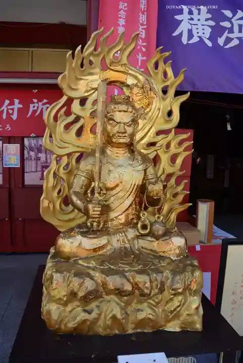 成田山横浜別院延命院(神奈川県)