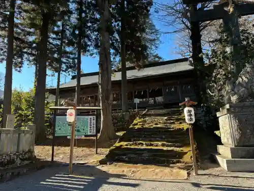 諏訪大社上社前宮(長野県)