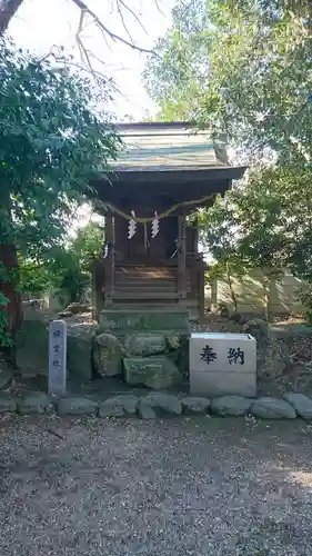 萱津神社の末社・摂社